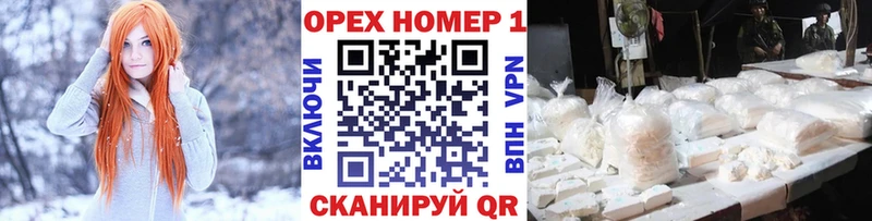 КОКАИН Columbia  что такое   Мурманск 