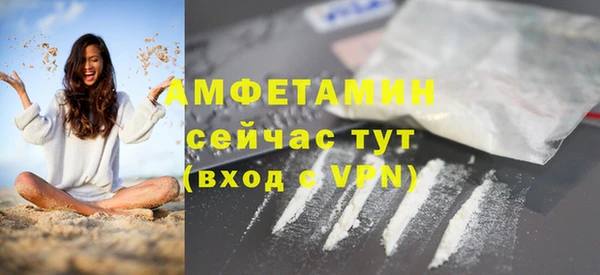 PSILOCYBIN Богородицк
