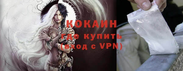 хмурый Богданович