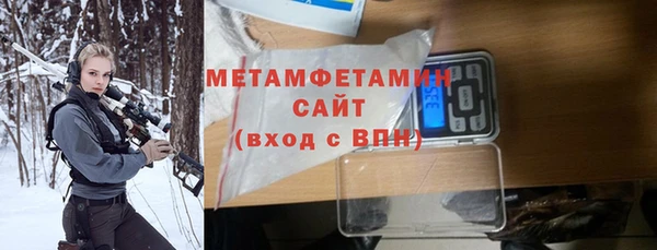 хмурый Богданович