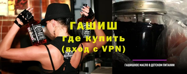 хмурый Богданович