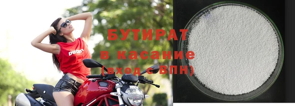 хмурый Богданович