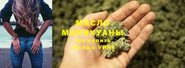 героин Арсеньев