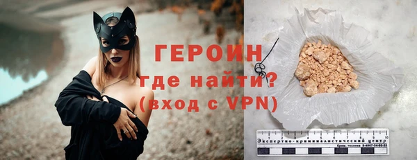 PSILOCYBIN Богородицк