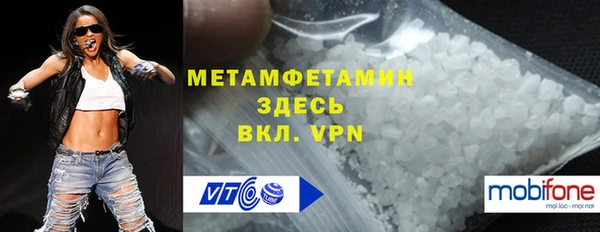 PSILOCYBIN Богородицк