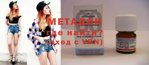 PSILOCYBIN Богородицк