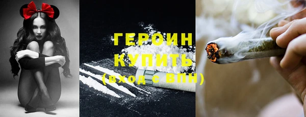 PSILOCYBIN Богородицк
