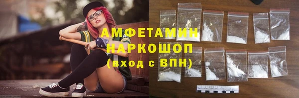 PSILOCYBIN Богородицк