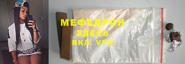 PSILOCYBIN Богородицк