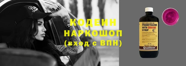 хмурый Богданович