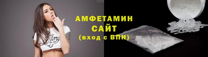 PSILOCYBIN Богородицк