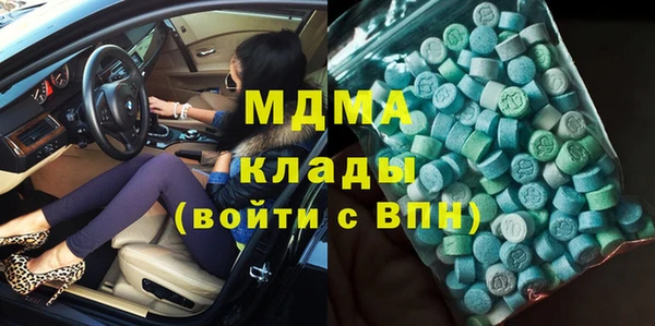 хмурый Богданович