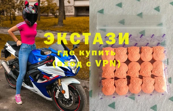 хмурый Богданович