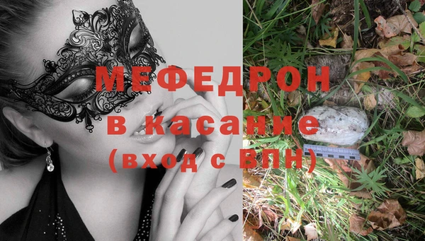 хмурый Богданович