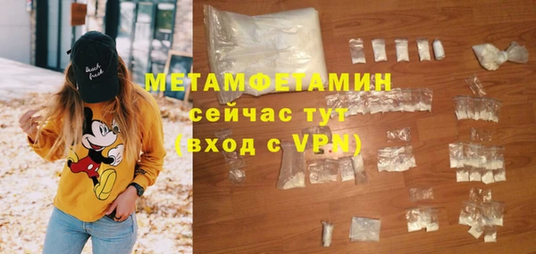 хмурый Богданович