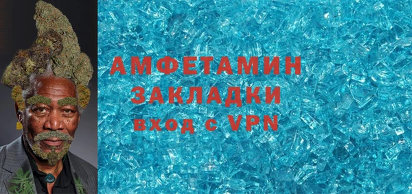 хмурый Богданович