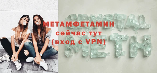 хмурый Богданович