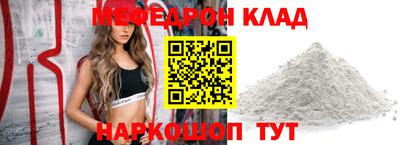 индика Дубна
