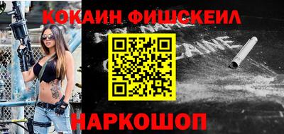 гидропоника Жуковский