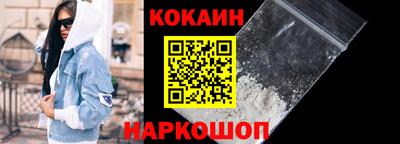 мет Заводоуковск
