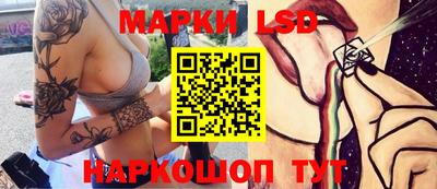 меф Донской