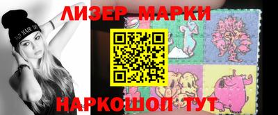 меф Донской