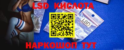 меф Донской