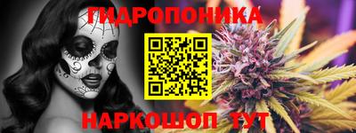 меф Донской