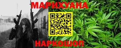 наркотики Донецк