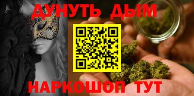 меф Донской
