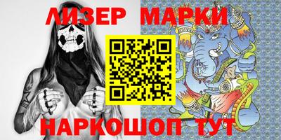 меф Донской