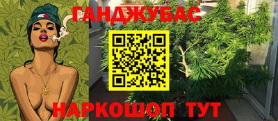 меф Донской