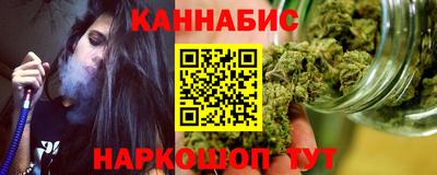 mdma Обнинск