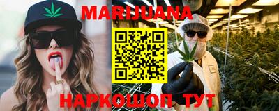 наркотики Донецк