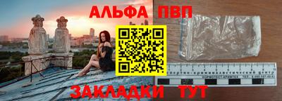 меф Донской