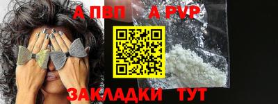 индика Дубна