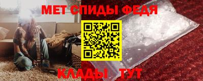 наркотики Донецк
