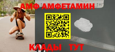 наркотики Донецк