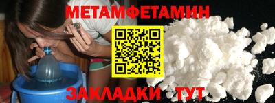 индика Дубна