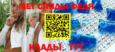 индика Дубна