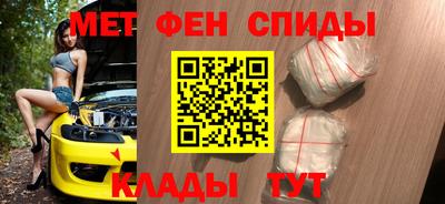 индика Дубна