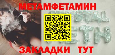 индика Дубна