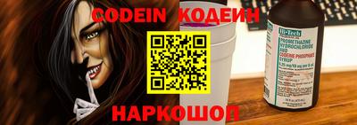 mix Заволжье