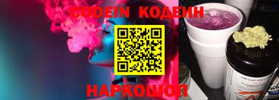 меф Донской