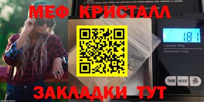 наркотики Донецк