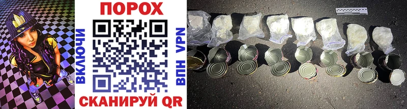 Метамфетамин Methamphetamine  наркотики  Мурманск 