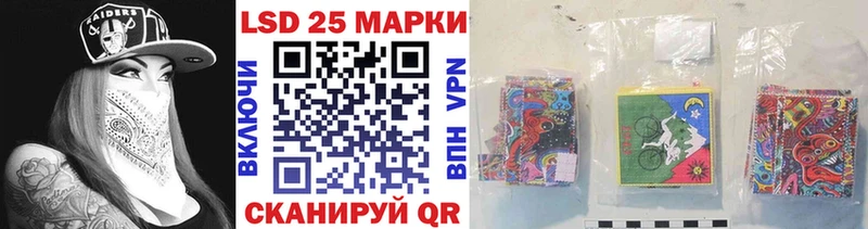 где купить наркоту Мурманск Марки NBOMe 1,5мг