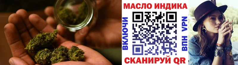 ТГК Wax  где продают   МЕГА ССЫЛКА  Мурманск 